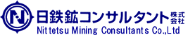 日鉄鉱コンサルタント