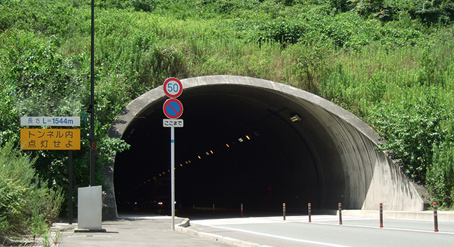 山岳トンネル設計